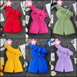 سالوبيت بناتي شورت "وان شولدر" كتان أسباني - بكرانيش وأستيك وسط (ألوان صيفية)
